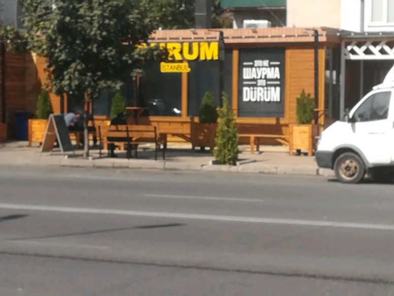 Durum istanbul