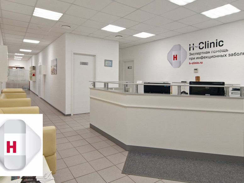 H-Clinic