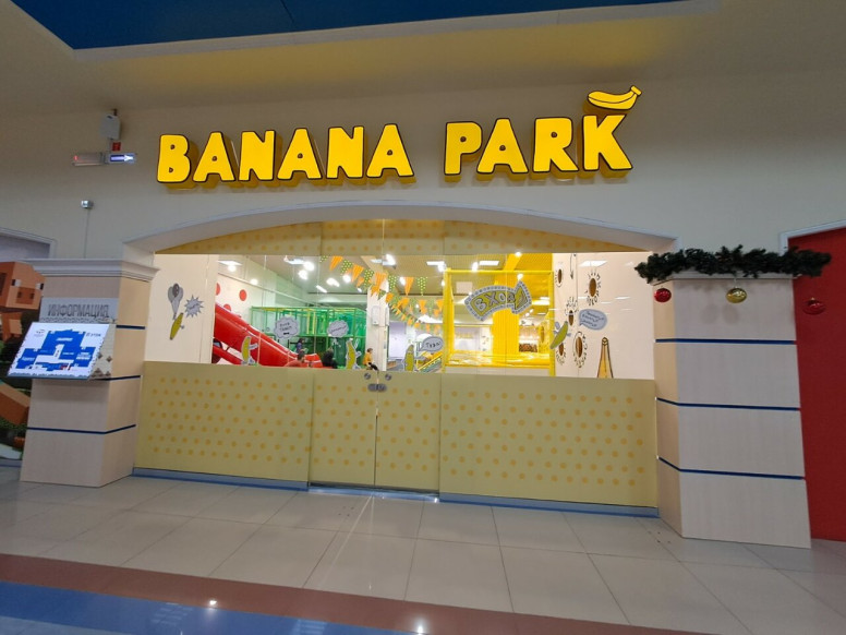 Banana Park