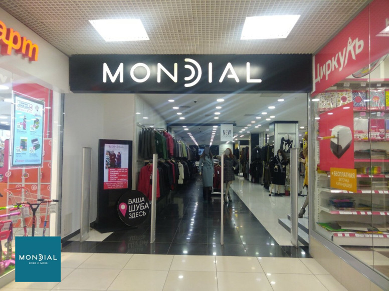 Mondial