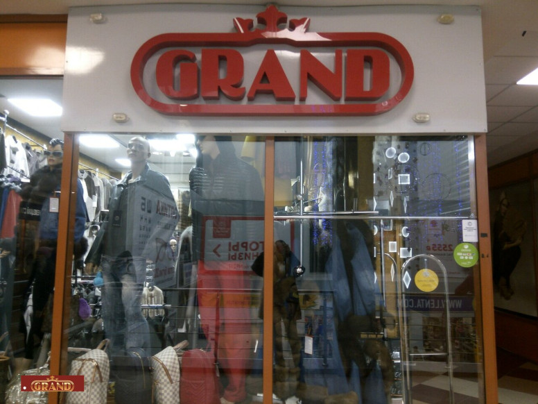 Grand