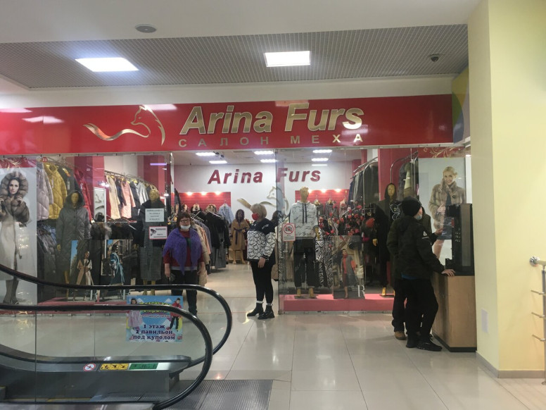 Arina Furs