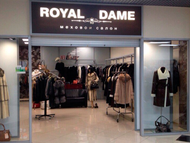 Норковые шубы Royal Dame