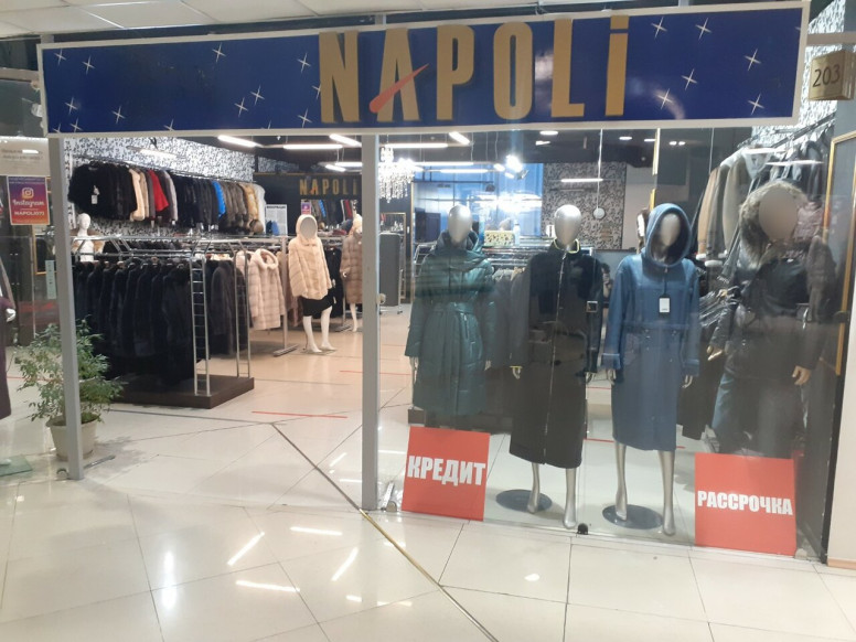 Napoli