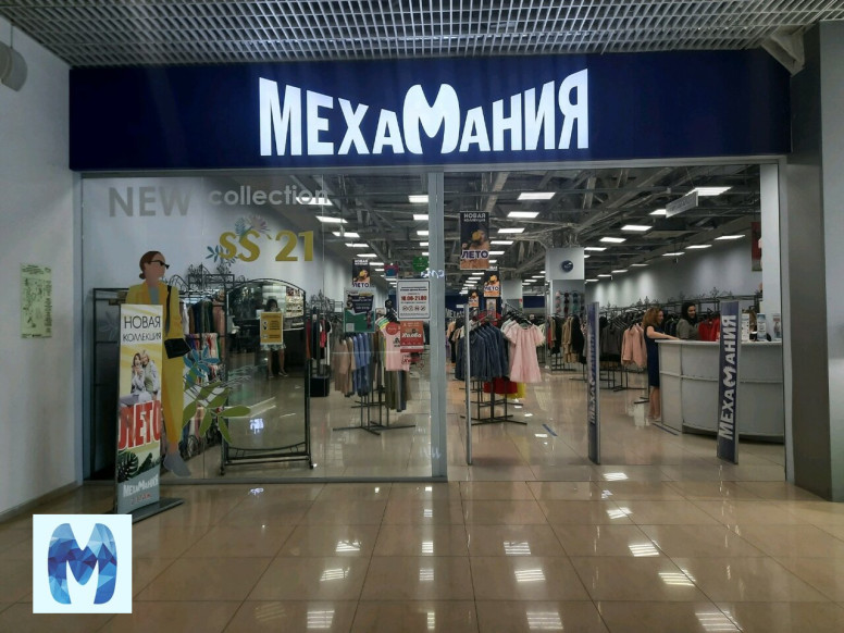 Мехамания