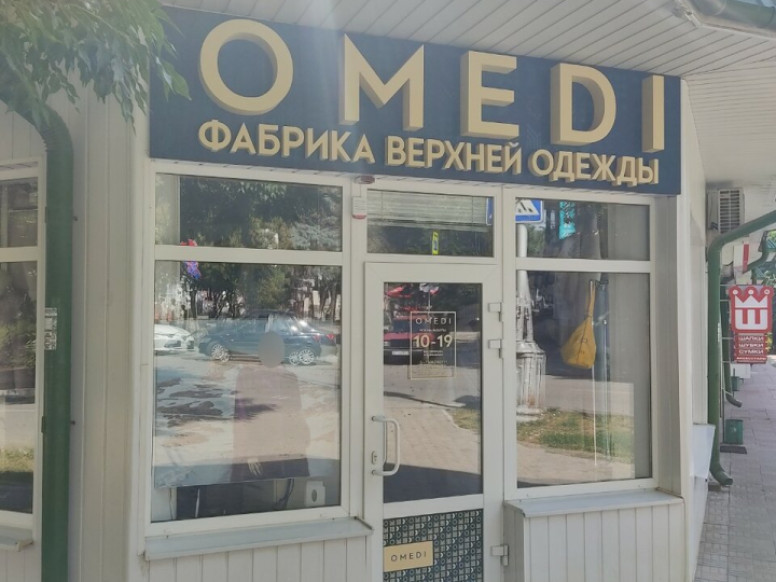 Omedi