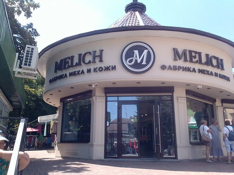 Melich