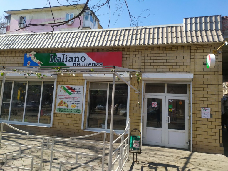 Italiano