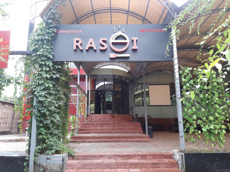 Rasoi