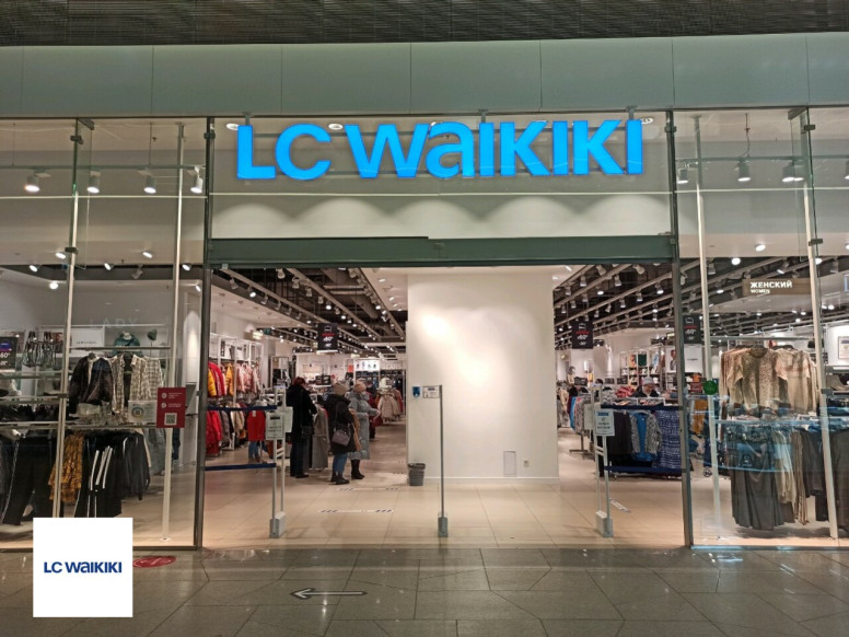 LC Waikiki