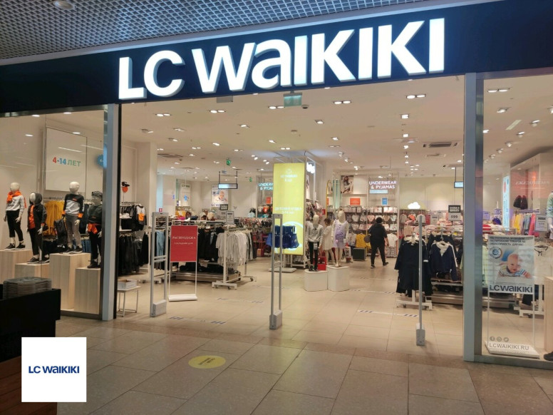 LC Waikiki