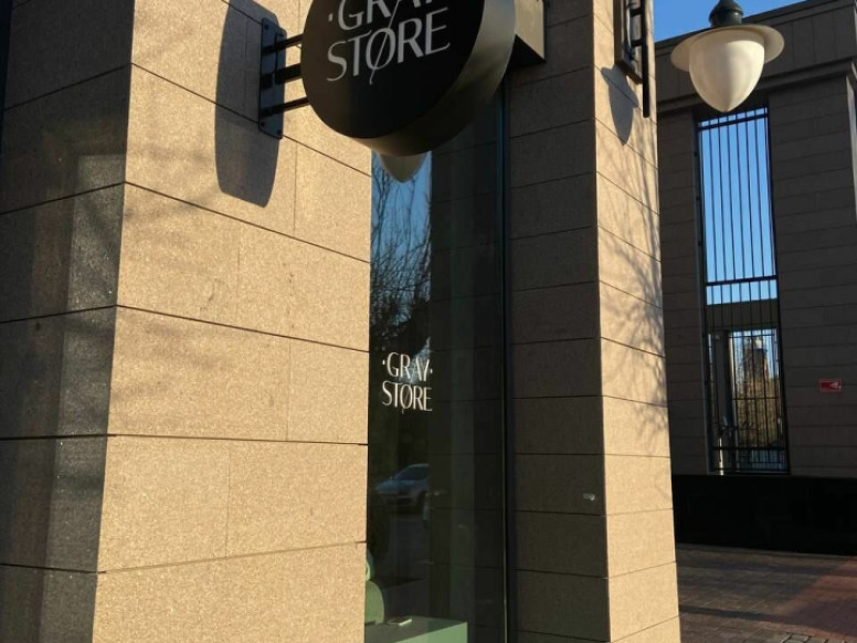 Gray Store