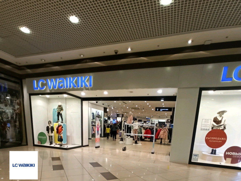 LC Waikiki