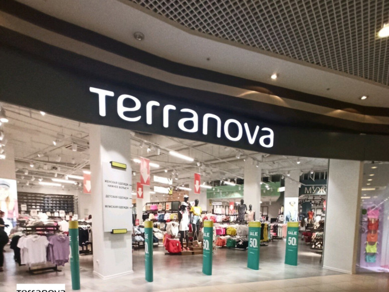 Terranova