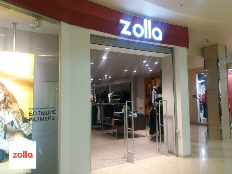 Zolla