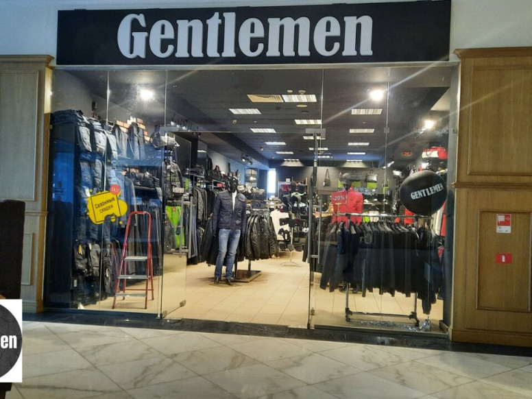 Gentlemen