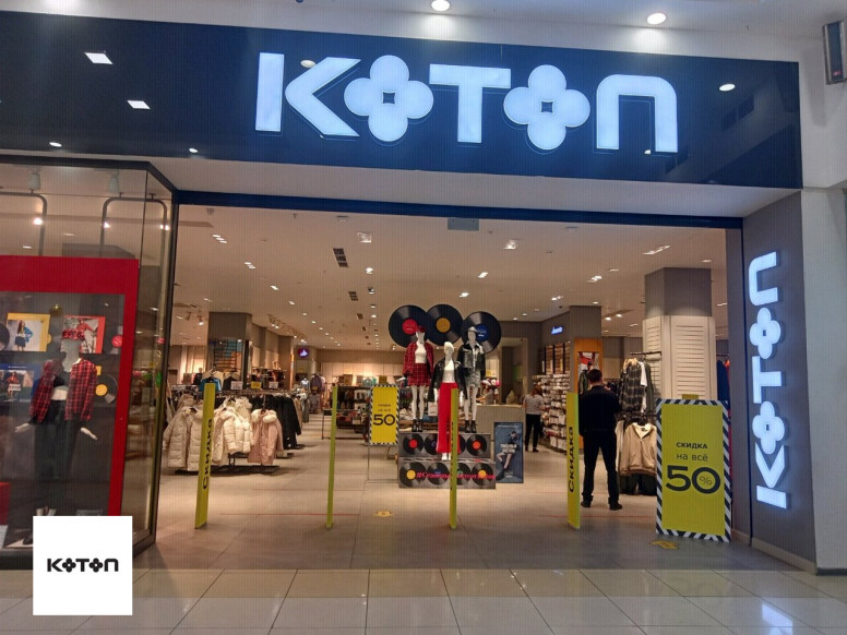 Koton