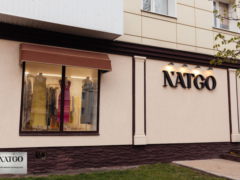 Natgo