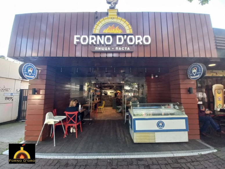 Forno D’oro