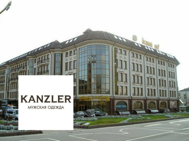 KANZLER