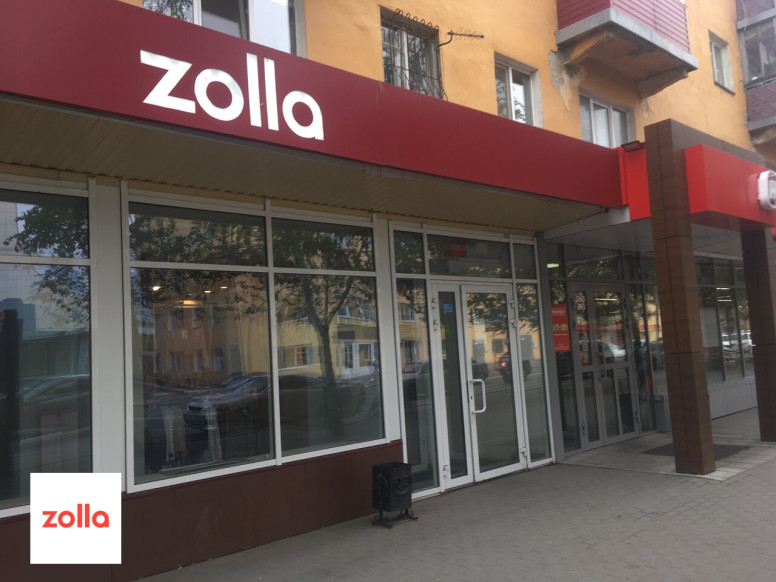 Zolla