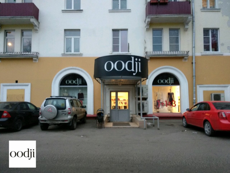 oodji