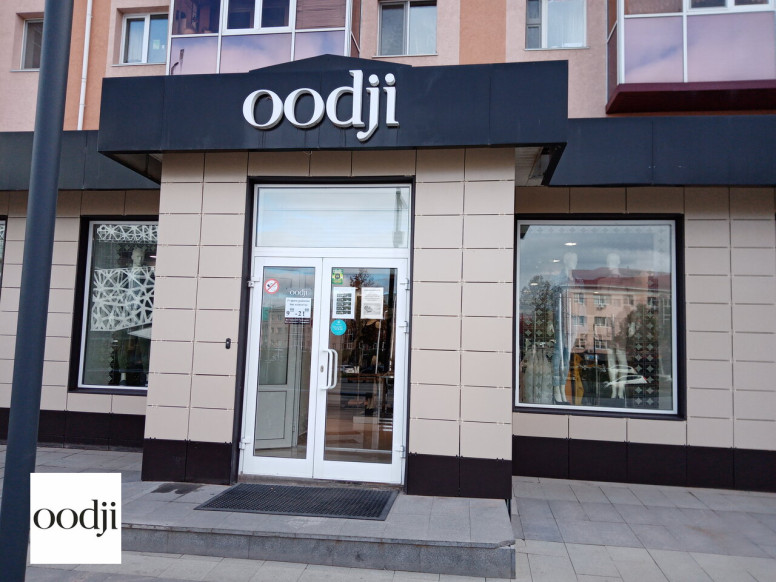 oodji