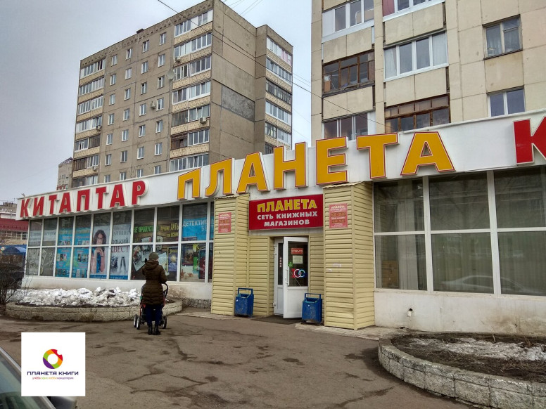 Планета