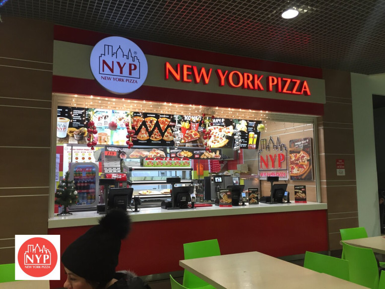 New York Pizza