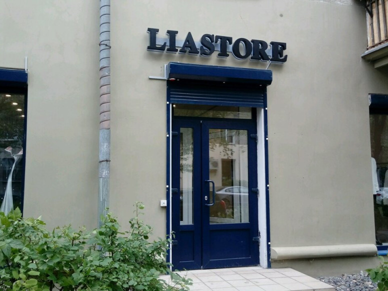 Liastore