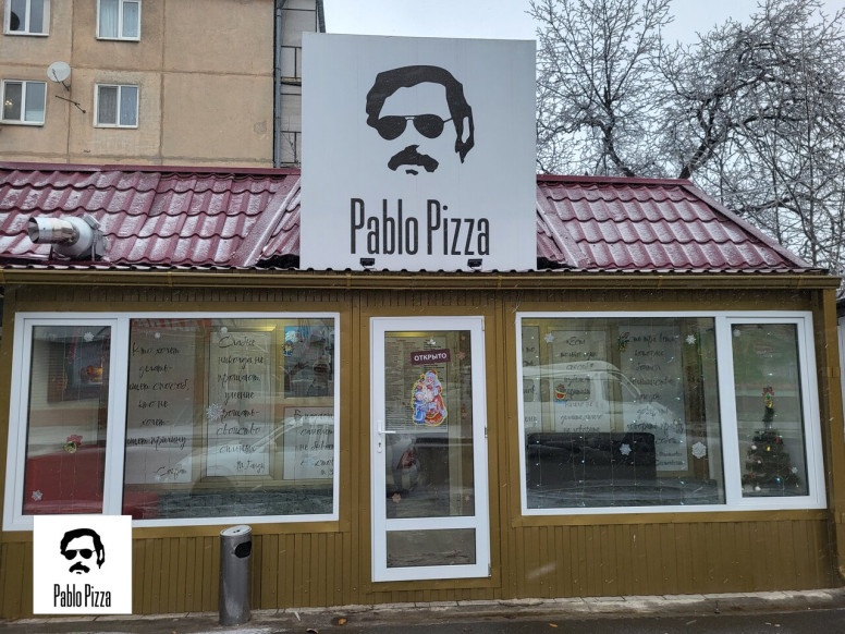 Pablo pizza