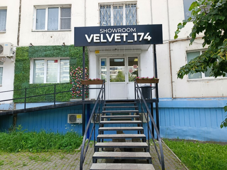 Velvet_174