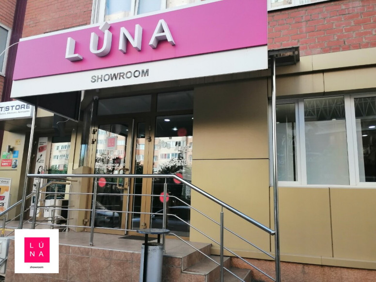 Luna