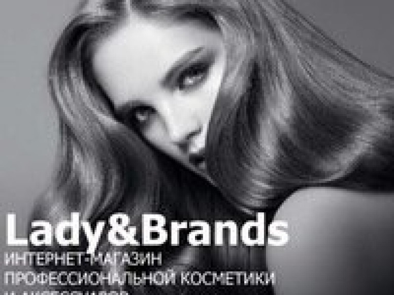 Lady & Brands