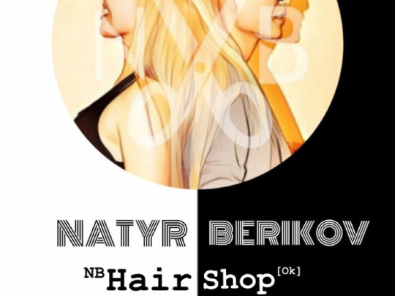 NB HairShop