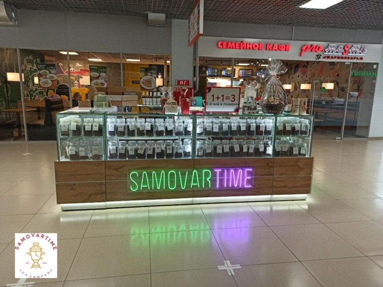 SamovarTime