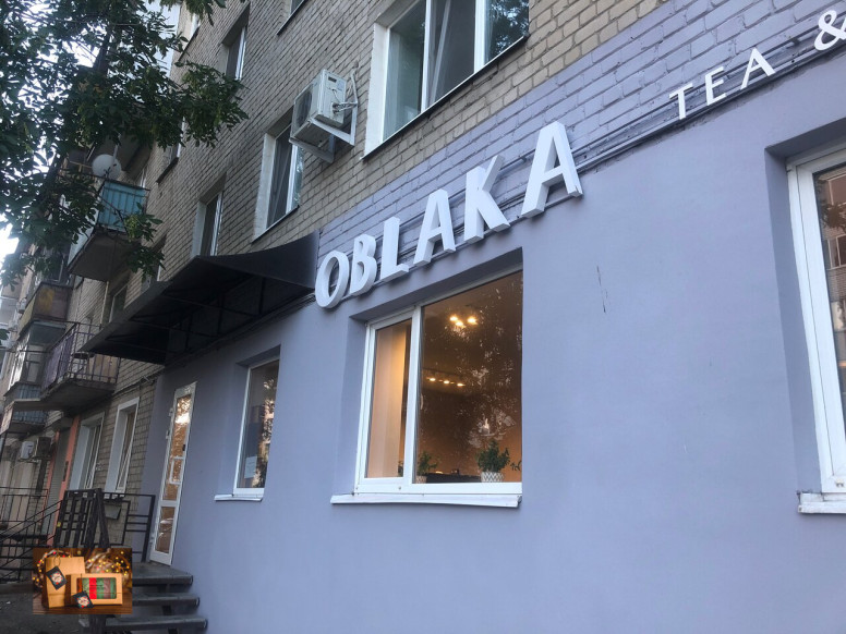 Oblaka