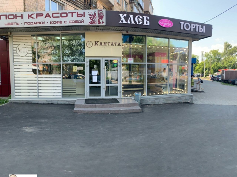 Кантата