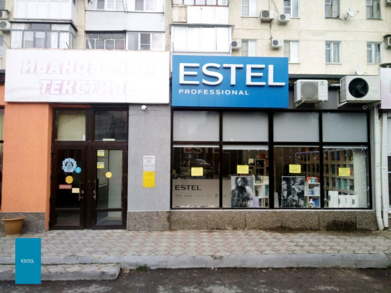 Estel