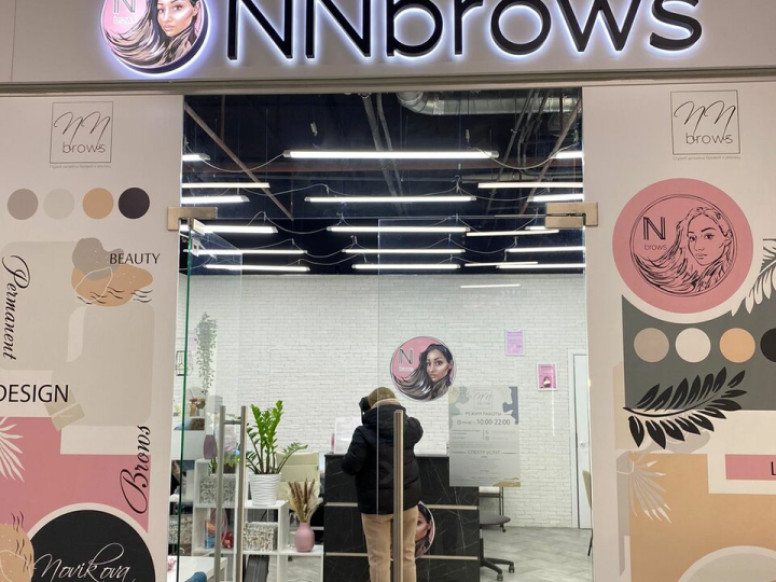 NN Brows