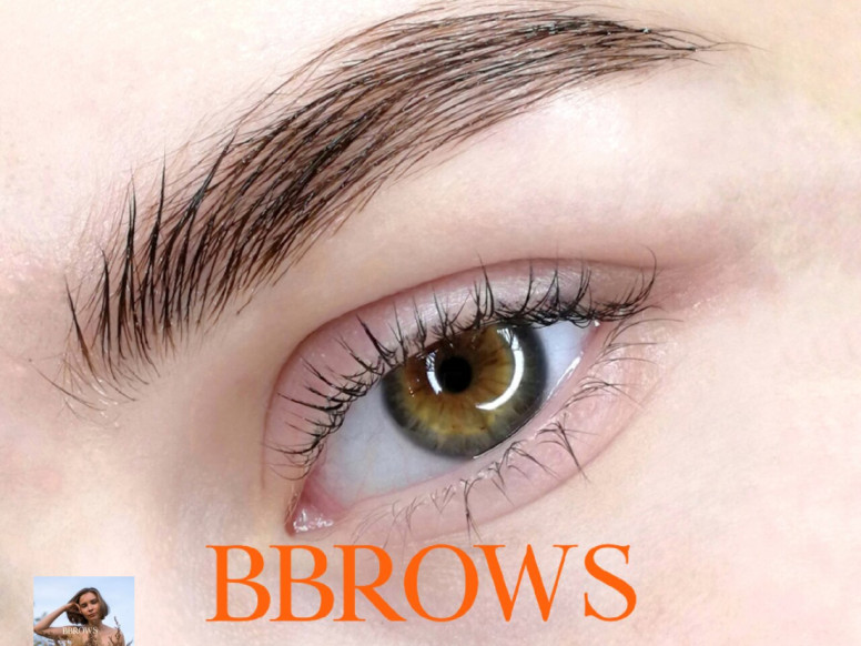 Bbrows