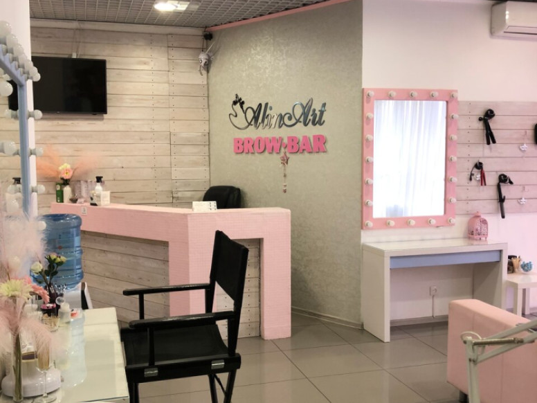 AlinART Brow Bar