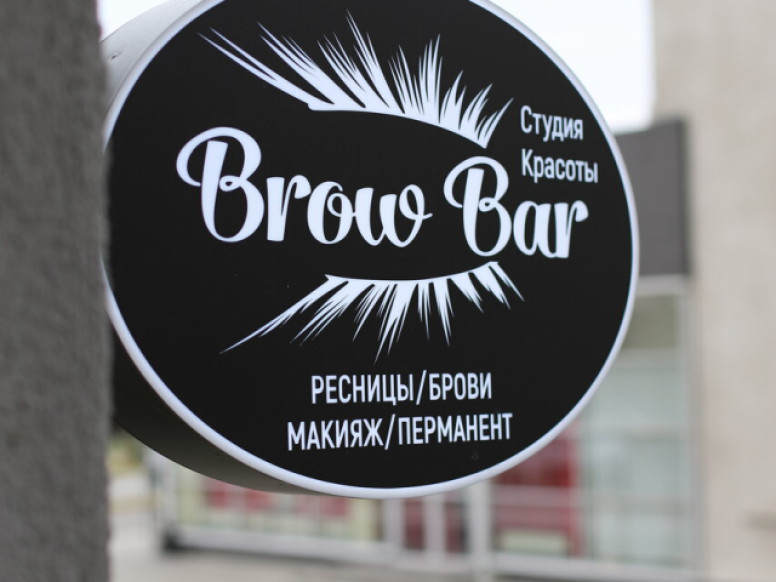 BrowBar