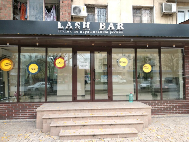 Lash Bar