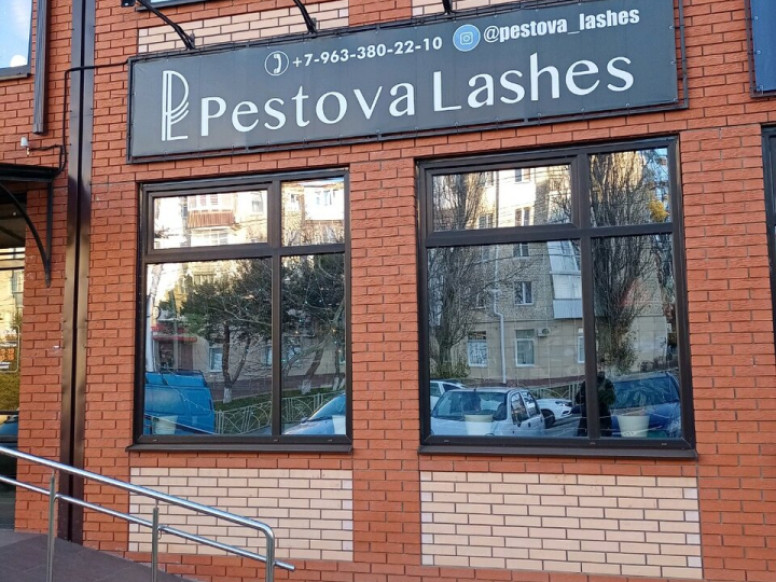 Pestova lashes