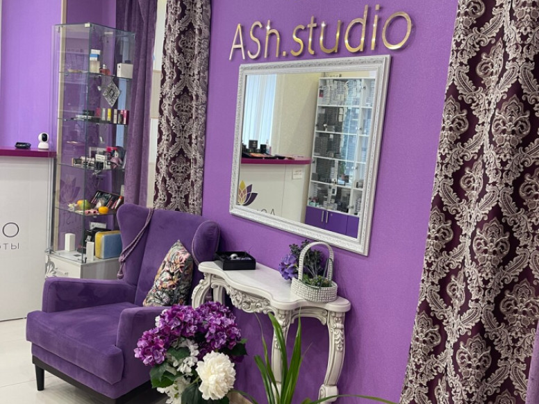 Ash. studio