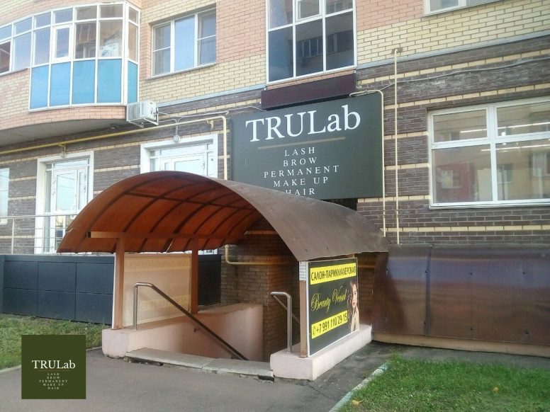 TRUlab