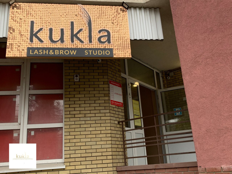 Kukla Lash&Brow