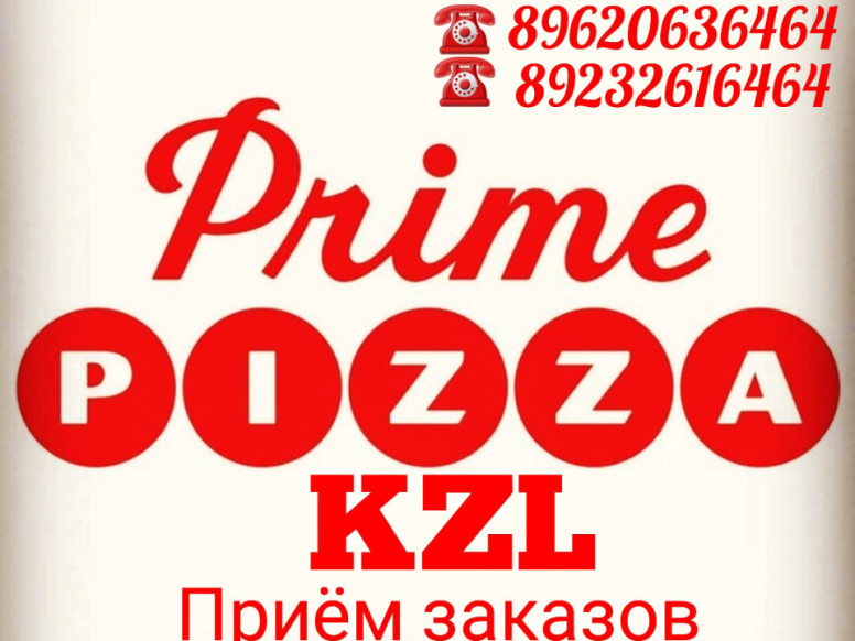 Prime pizza kzl