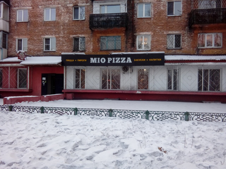 Miopizza